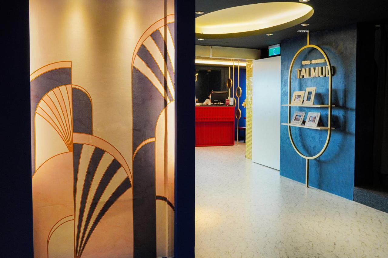 Talmud Hotel Gongyuan Taichung Eksteriør billede
