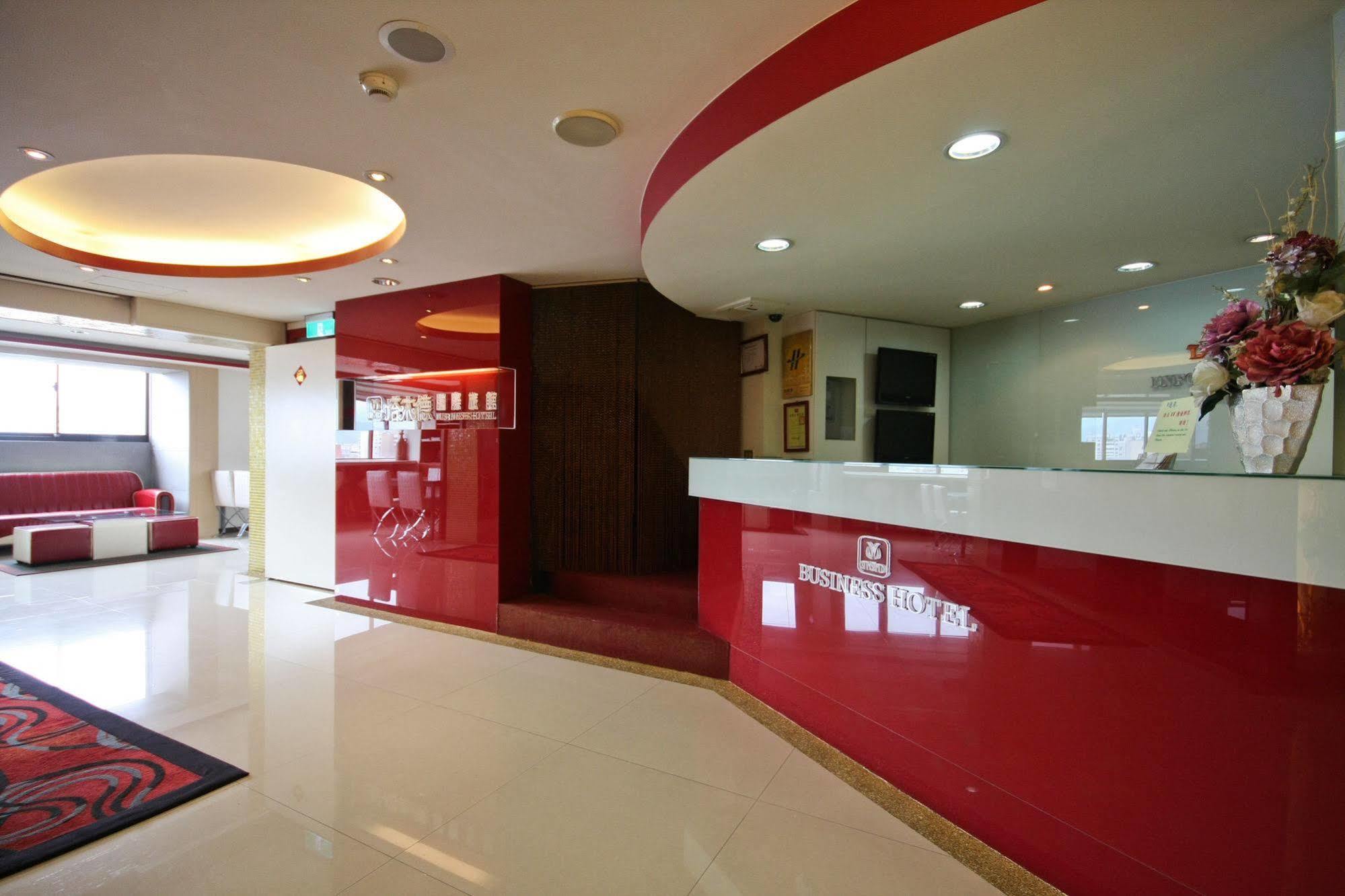 Talmud Hotel Gongyuan Taichung Eksteriør billede